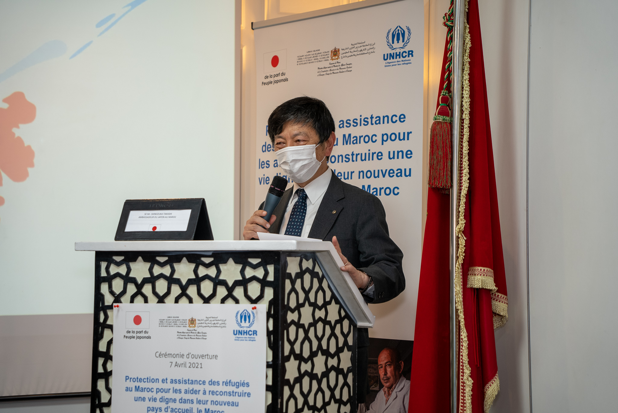 Cérémonie de lancement d’un Projet en partenariat avec UNHCR au Maroc _07/04/2021